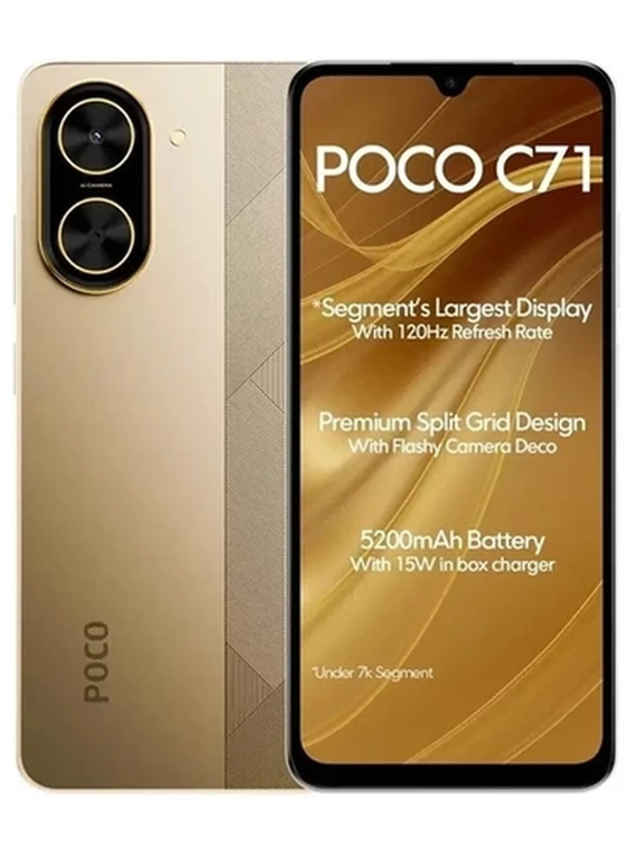 Смартфон Xiaomi Poco C71 (3+64)
