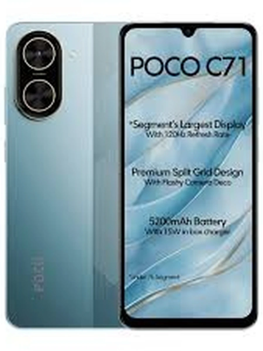 Смартфон Xiaomi Poco C71 (4+128)