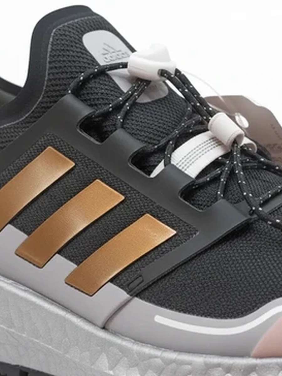 Мужские зимние кроссовки Adidas Ultraboost COLD.RDY для бега и спорта