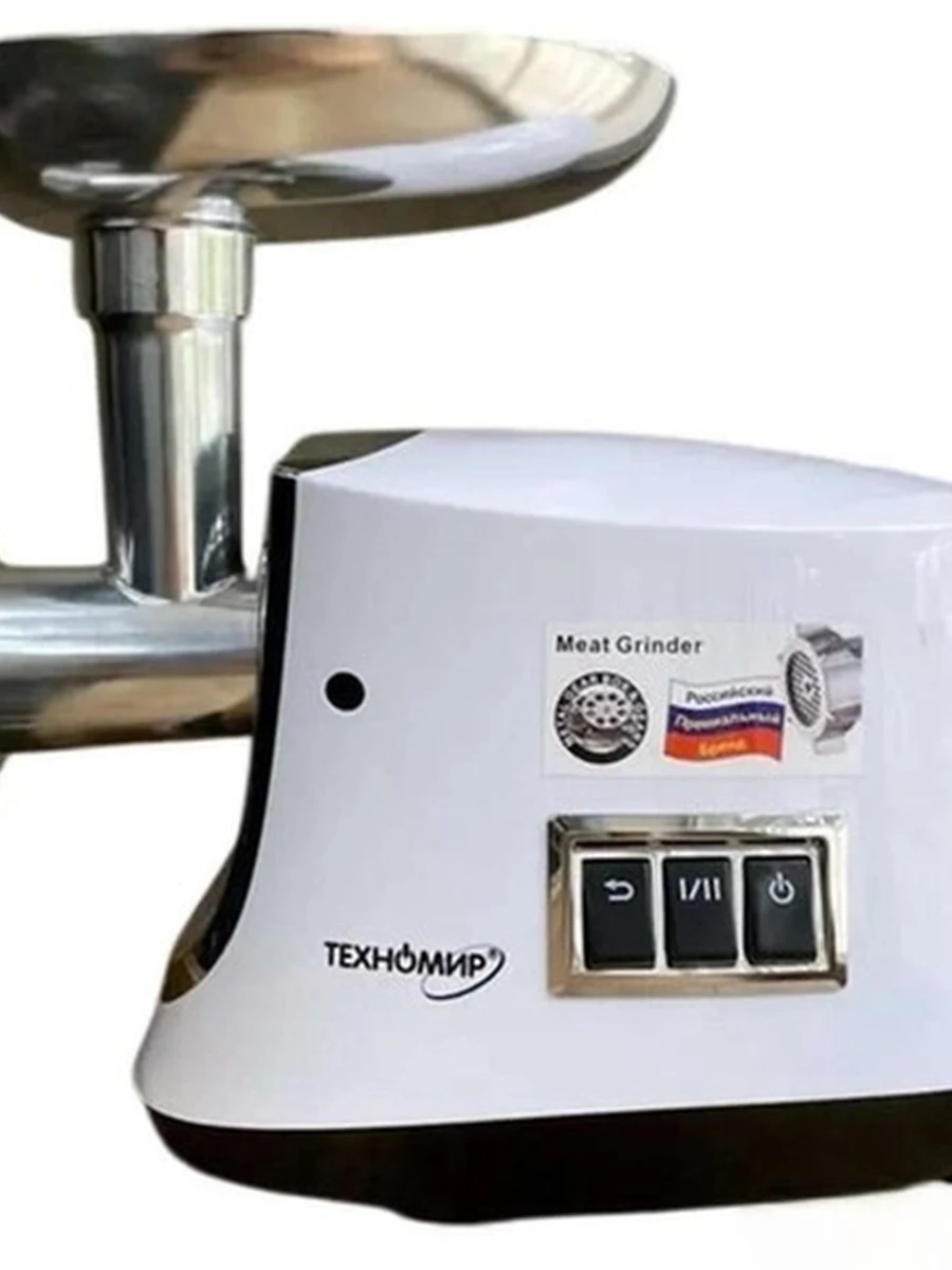 Мясорубка Техномир G68