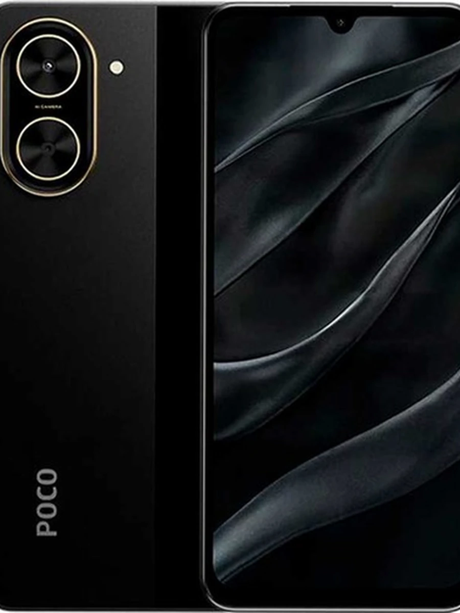 Телефон Xiaomi Poco C71(3+64)Global