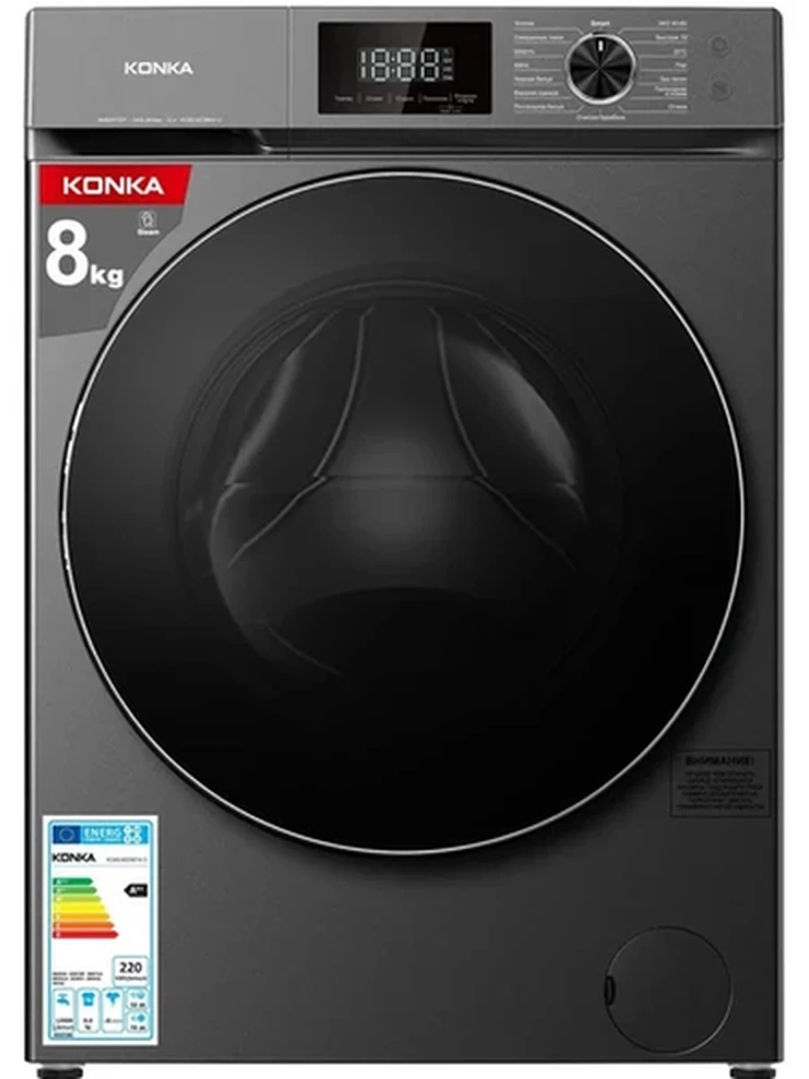 Стиральная машина KONKA KG80-M23M14-G
