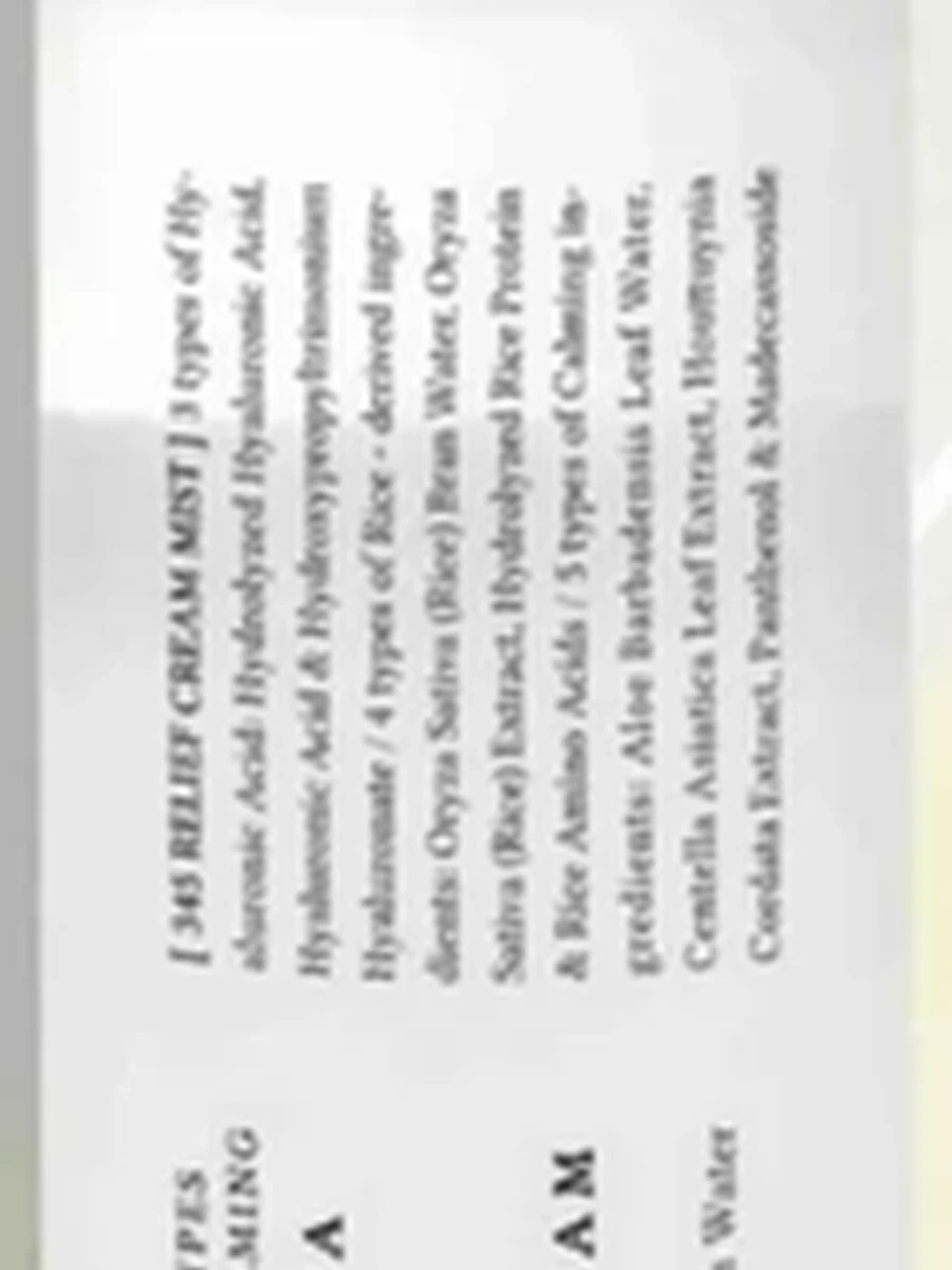 Dr.Althea 345 Mist 100 ml