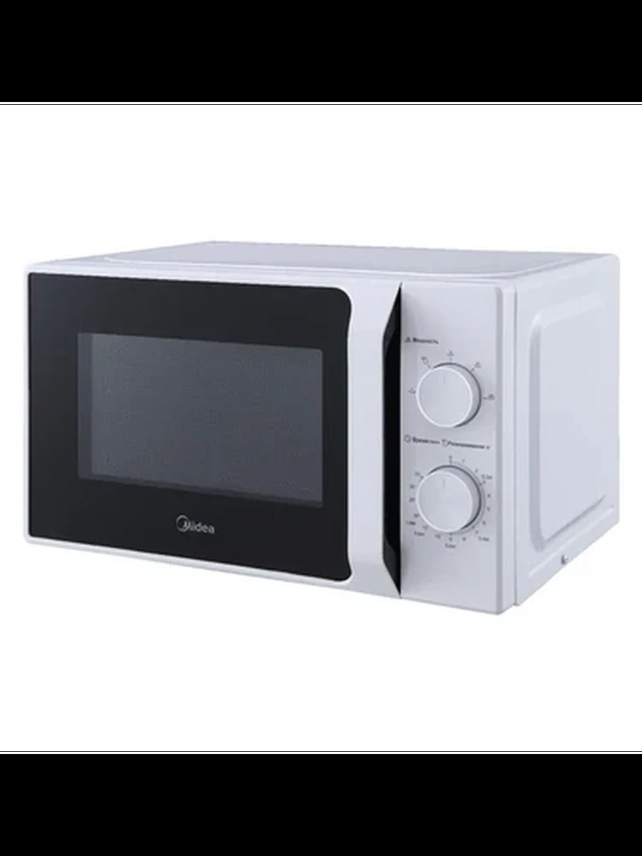 Микроволновка от фирмы Midea