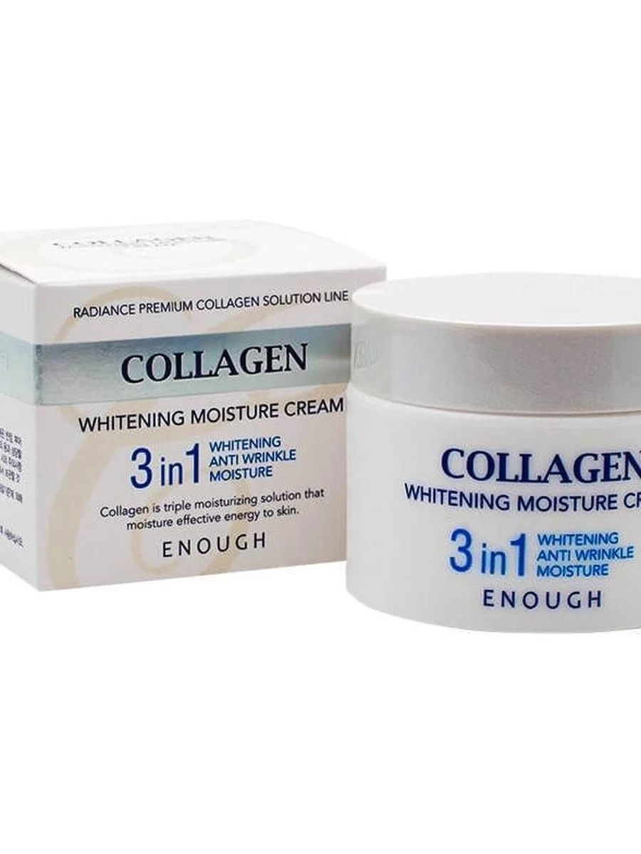 Отбеливающий увлажняющий крем Enough Collagen 3 в 1