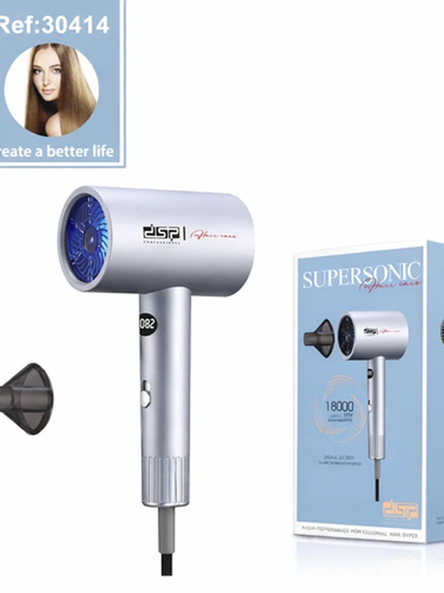 Фен для волос DSP Supersonic — Модель 30414