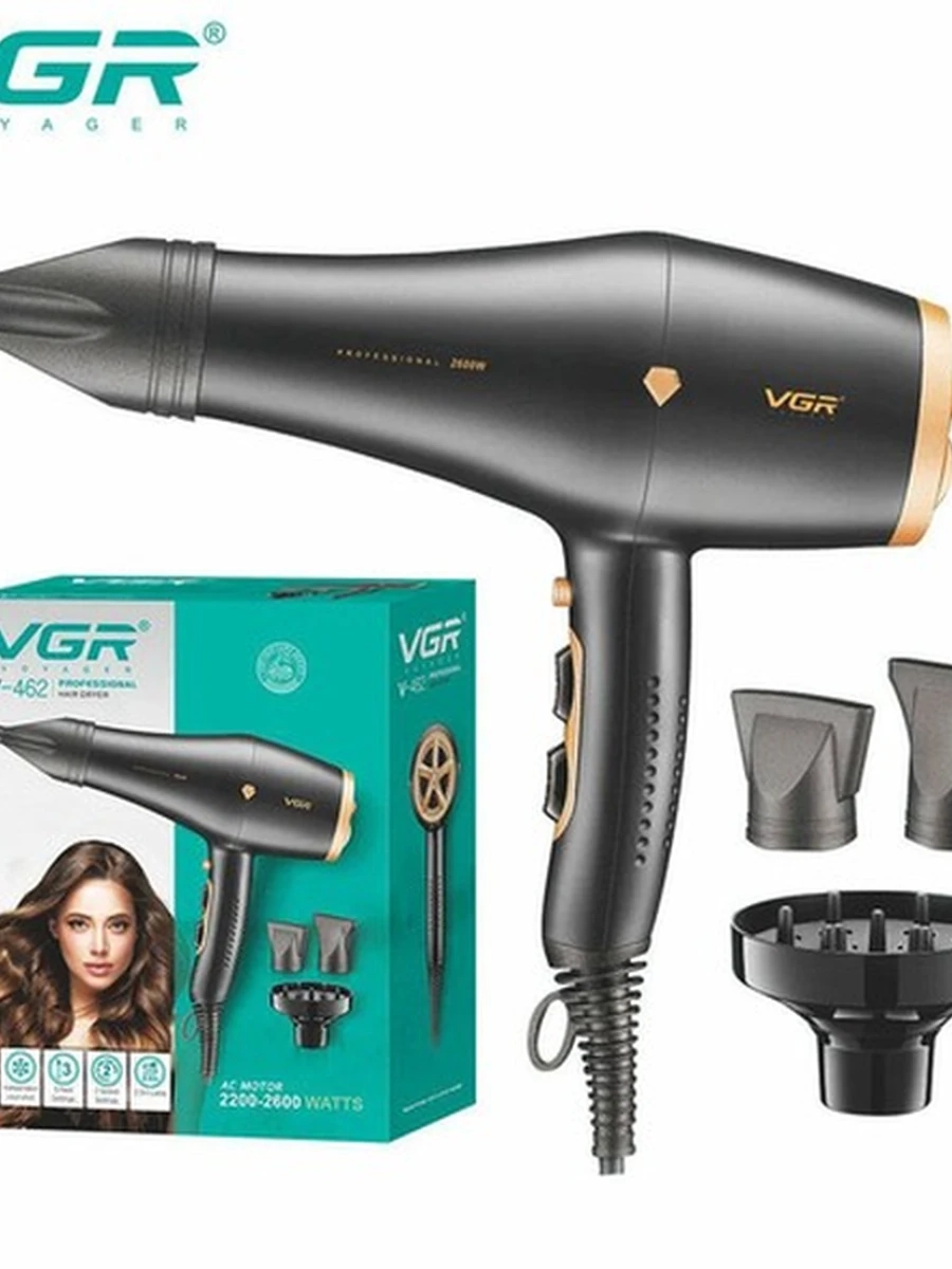 Фен для волос Модель V462 VGR