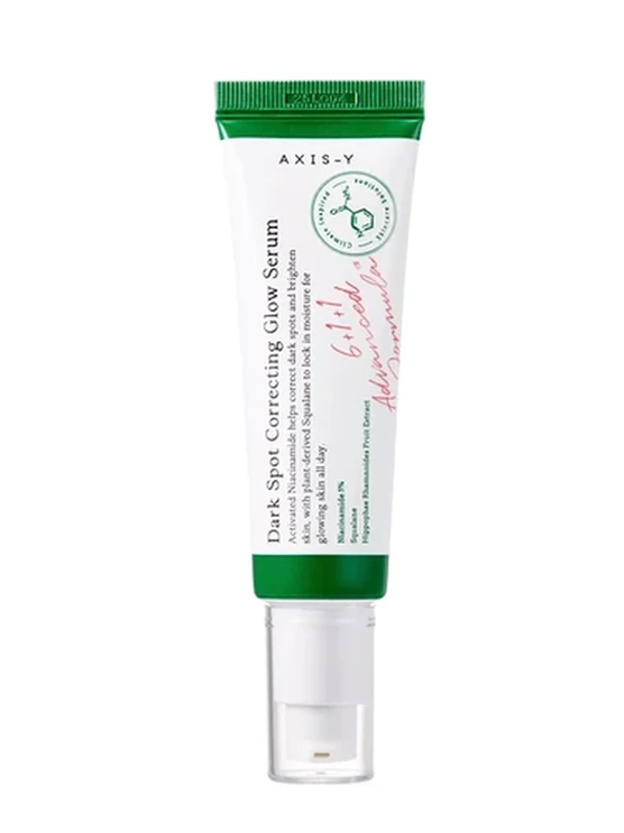 AXIS-Y Spot Glow Serum 50ml