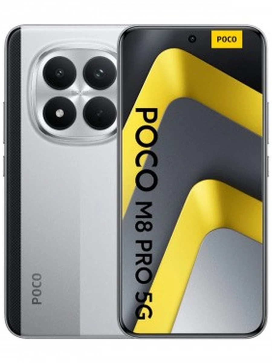 Poco M8 Pro 5G 12/512 GB в серебристом цвете