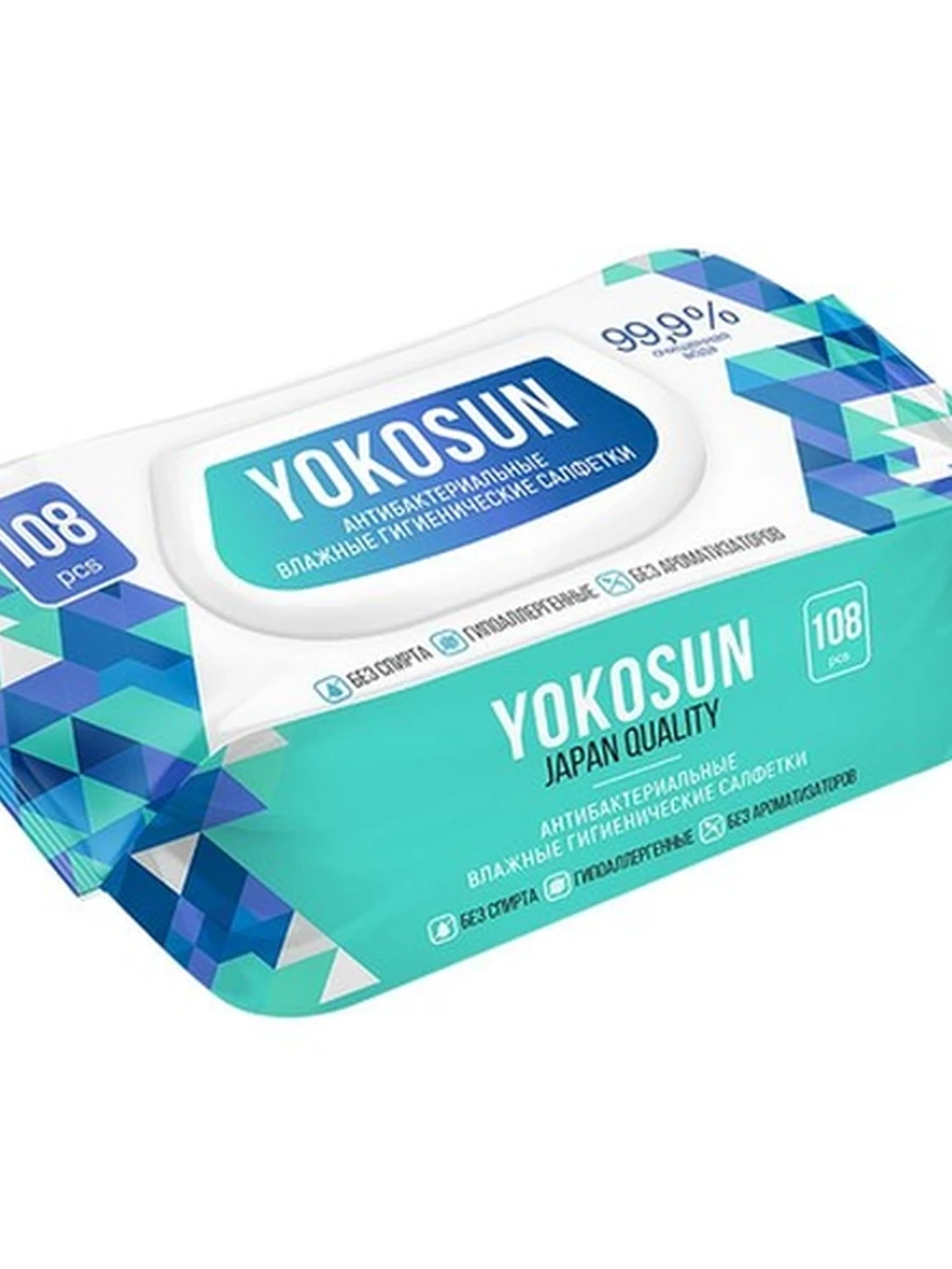 Влажные салфетки  YOKOSUN Антибактериальный 108 шт