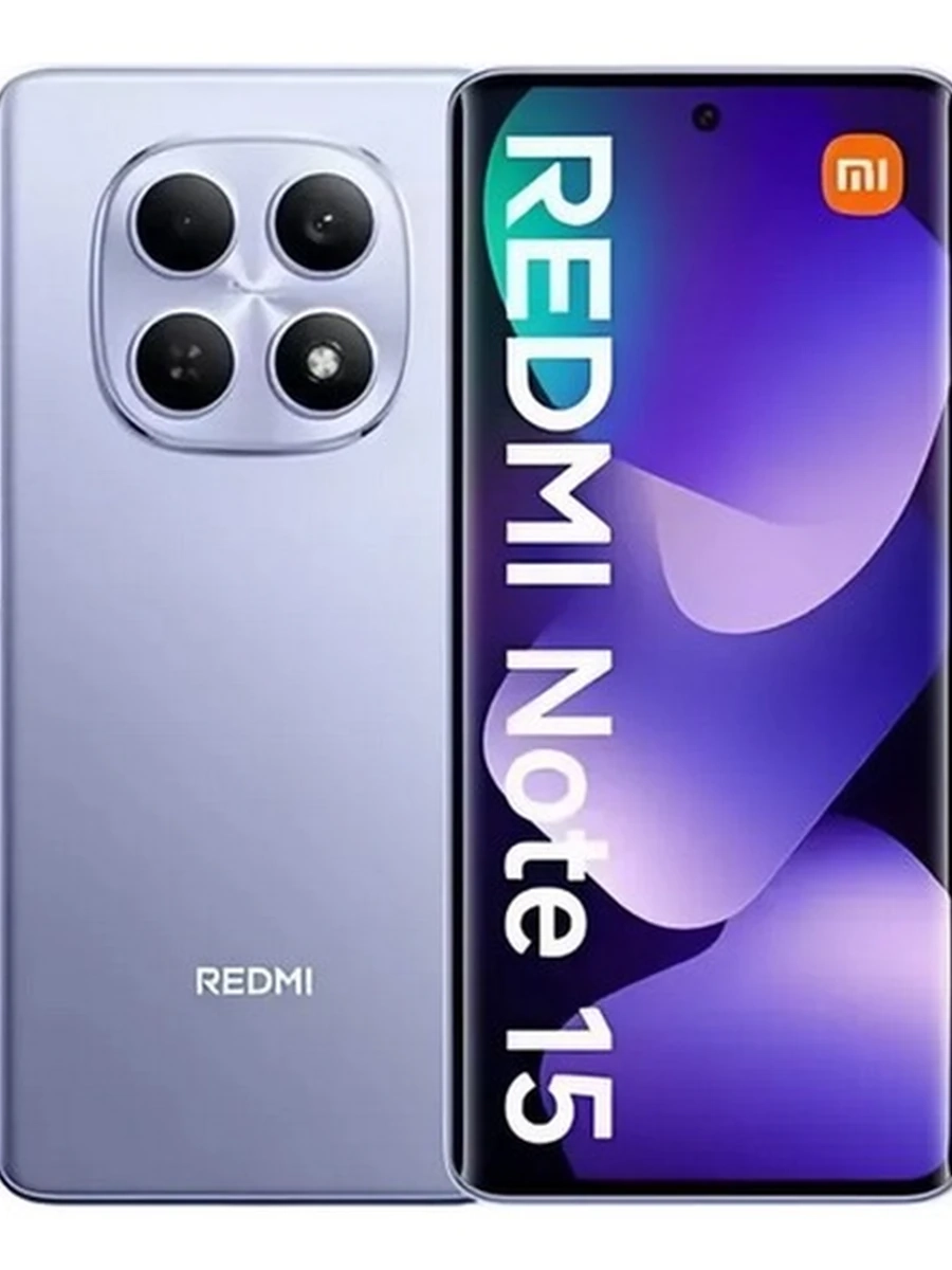 Смартфон Xiaomi Redmi Note 15 4G (8/256 ГБ, Фиолетовый)