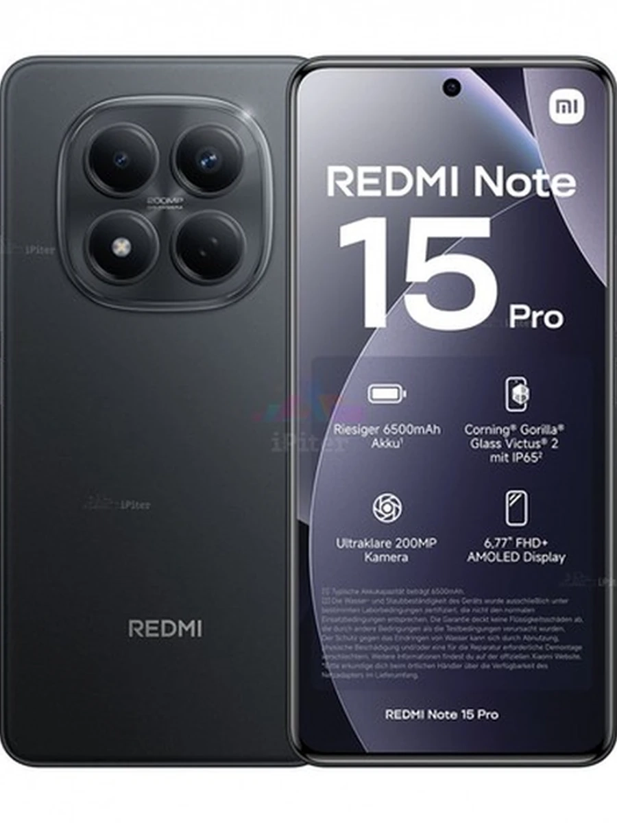 Xiaomi Redmi Note 15 Pro (8/256GB Black)