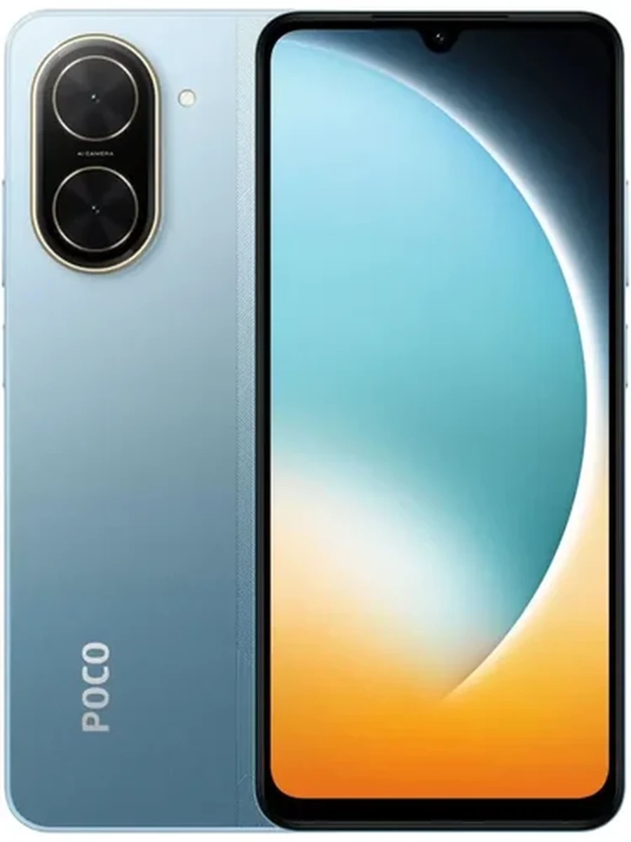 Poco C71 4/128gb синий