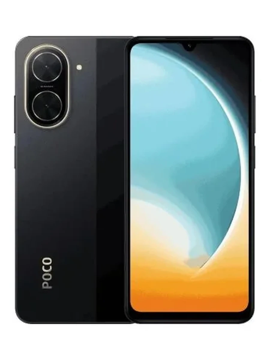 Poco C71 4/128gb черный