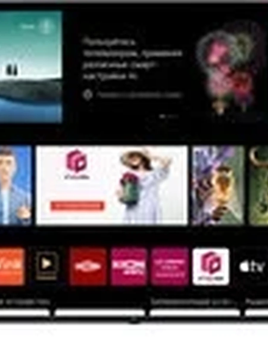 55" (138 см) Телевизор LG 55UR78006LK черный