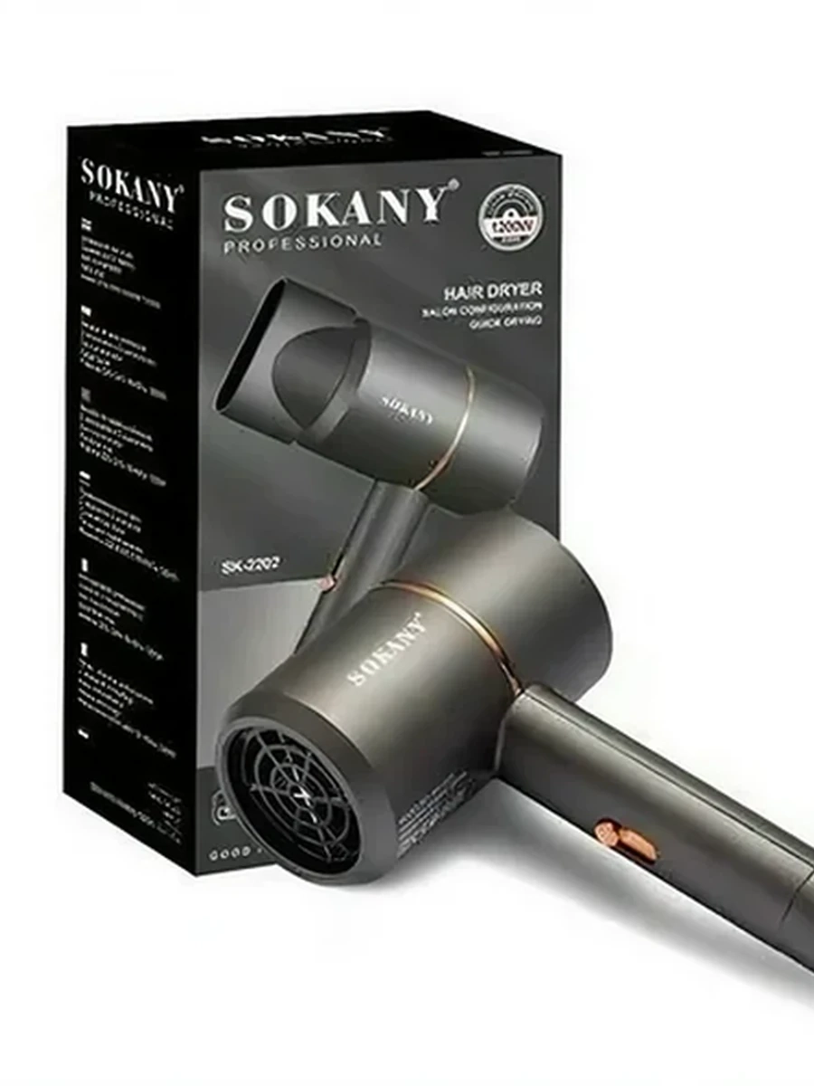 Фен дорожный Sokany