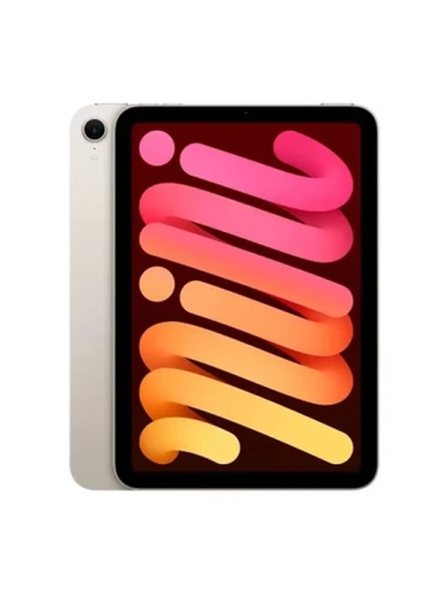 iPad mini 7 128 WiFi silver