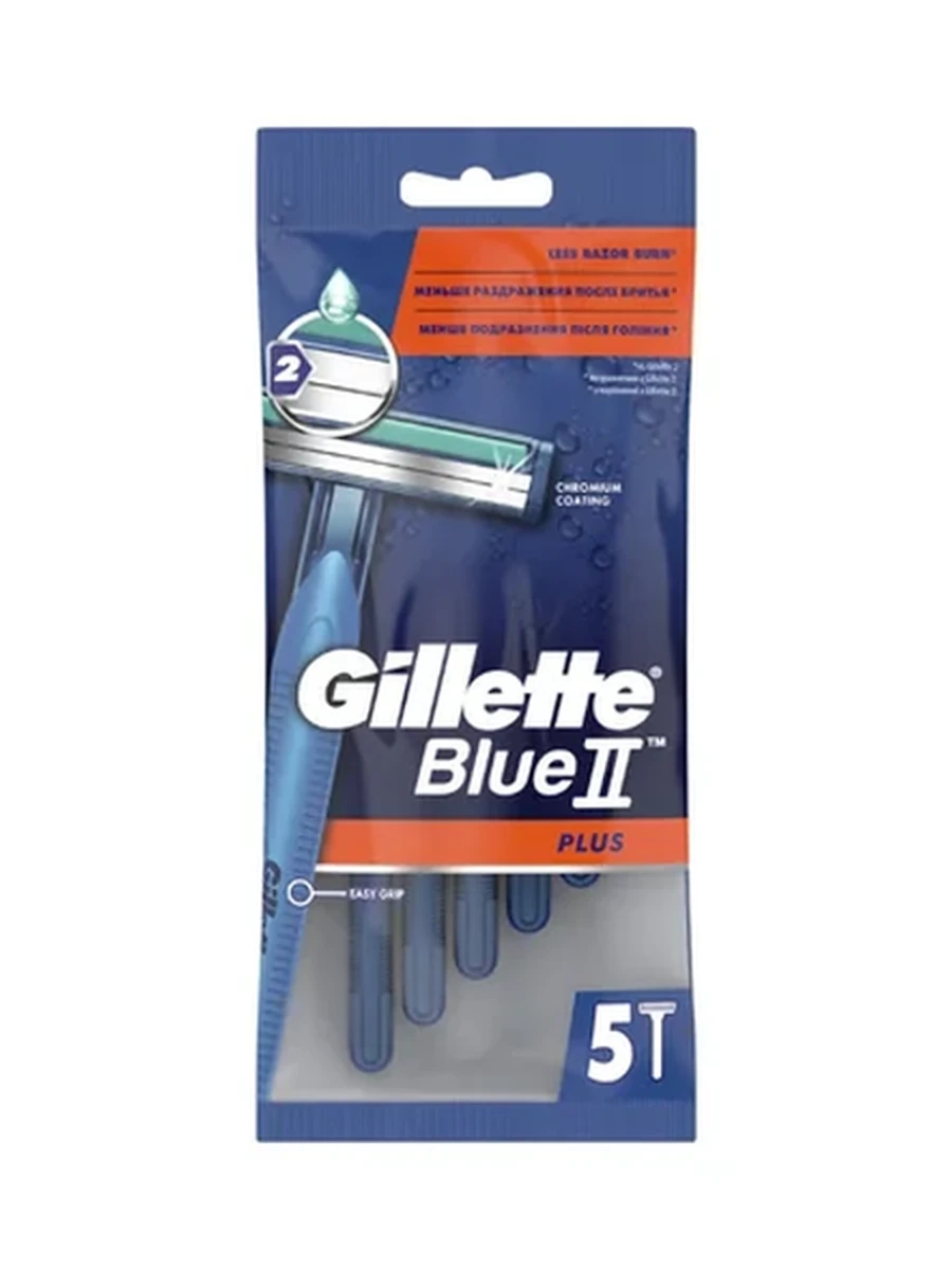 Станок Gillette Blue 2 Plus c ув/пол 5шт
