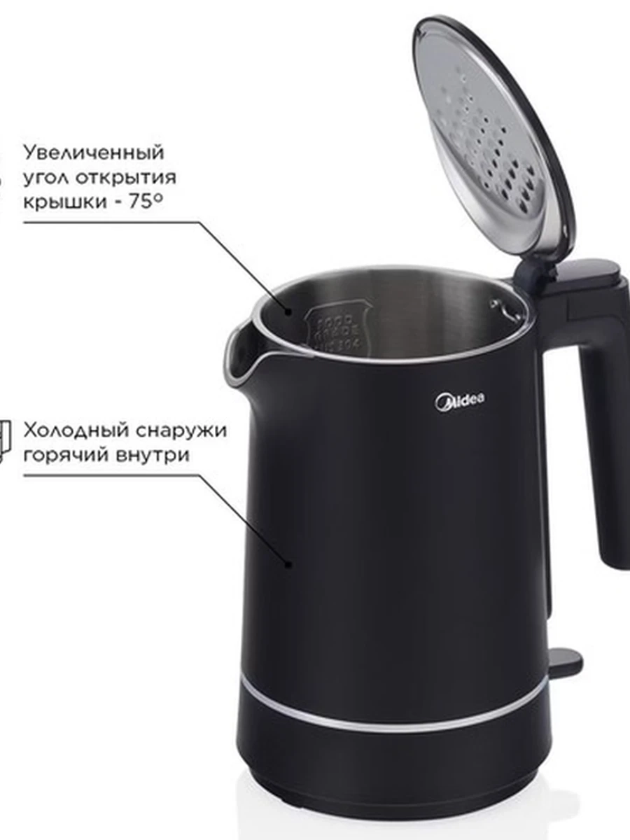 Электрочайник Midea