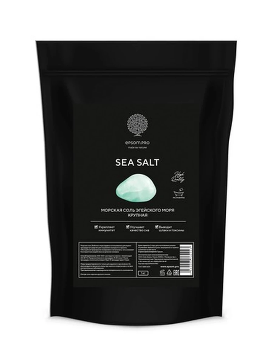 Морская соль "SEA SALT" 1 кг