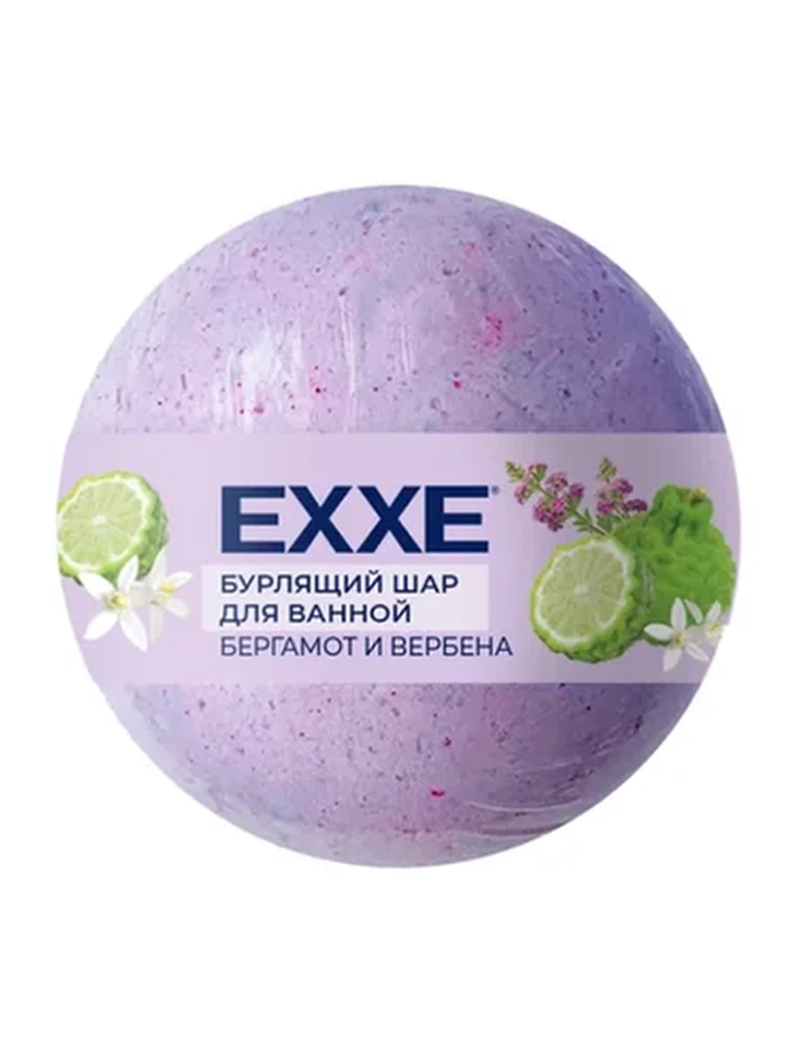ШАРИК БУРЛЯЩИЙ Д/ВАНН EXXE БЕРГАМОТ 120ГР