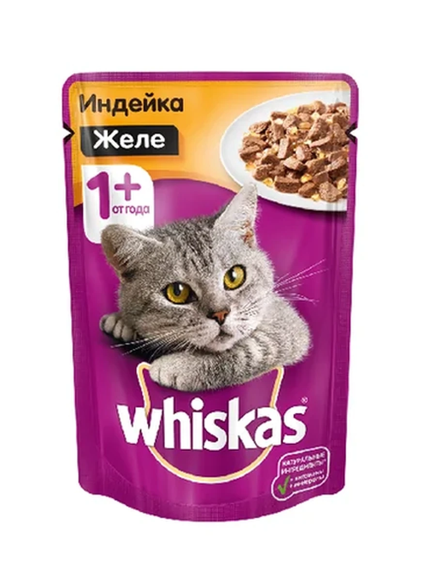 КОРМ Д/КОШЕК ВЛАЖНЫЙ WHISKAS ЖЕЛЕ С ИНДЕЙКОЙ 85ГР
