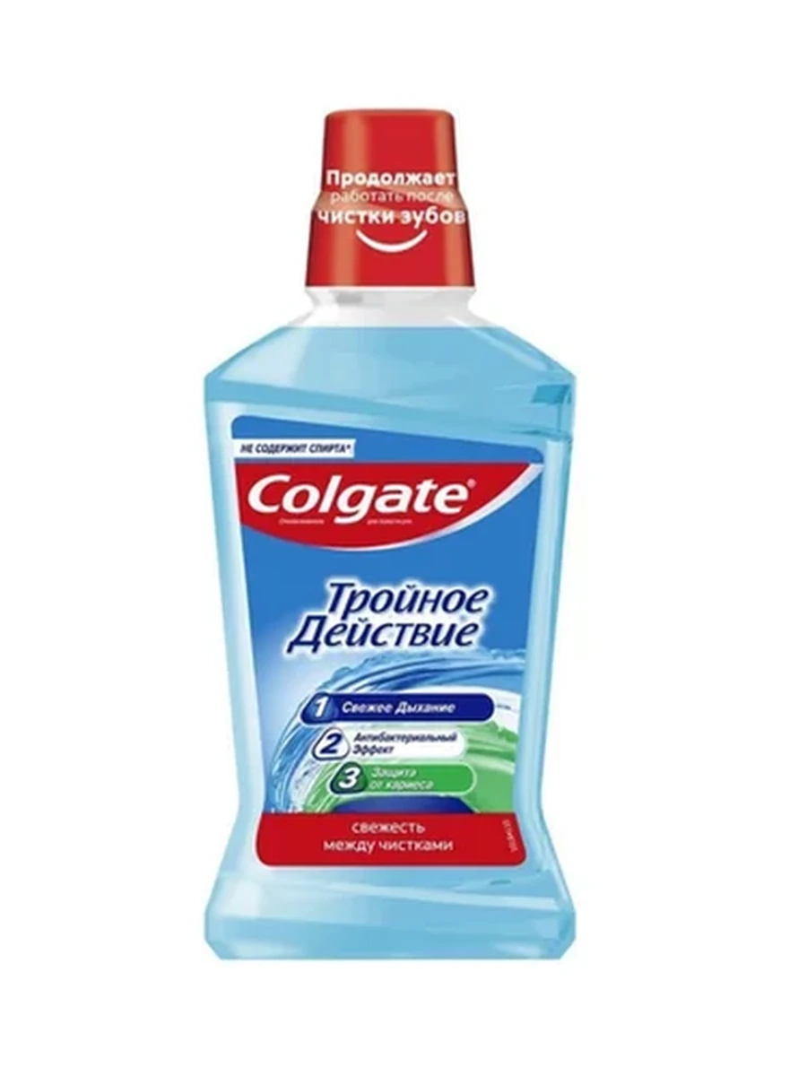 ОПОЛАСКИВАТЕЛЬ Д/ПОЛОСТИ РТА COLGATE ТРОЙНОЕ ДЕЙСТВИЕ 500МЛ
