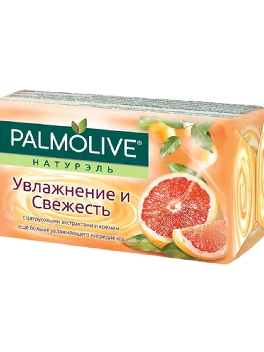 Мыло Palmolive увлаж/свежесть 150гр