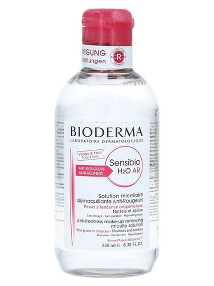 Bioderma Sensibio H2O мицеллярная вода 250мл