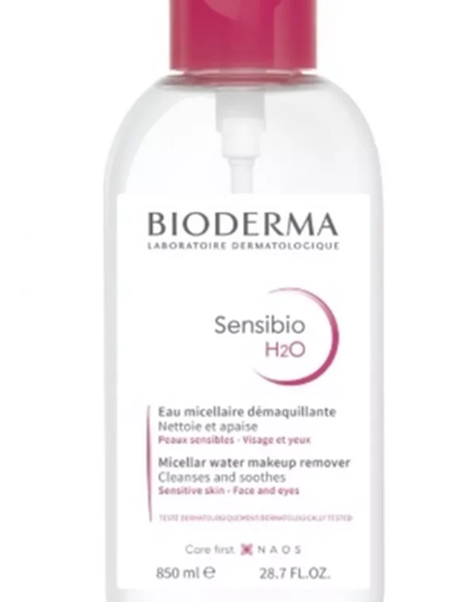 Bioderma Sensibio миц.вода 850мл