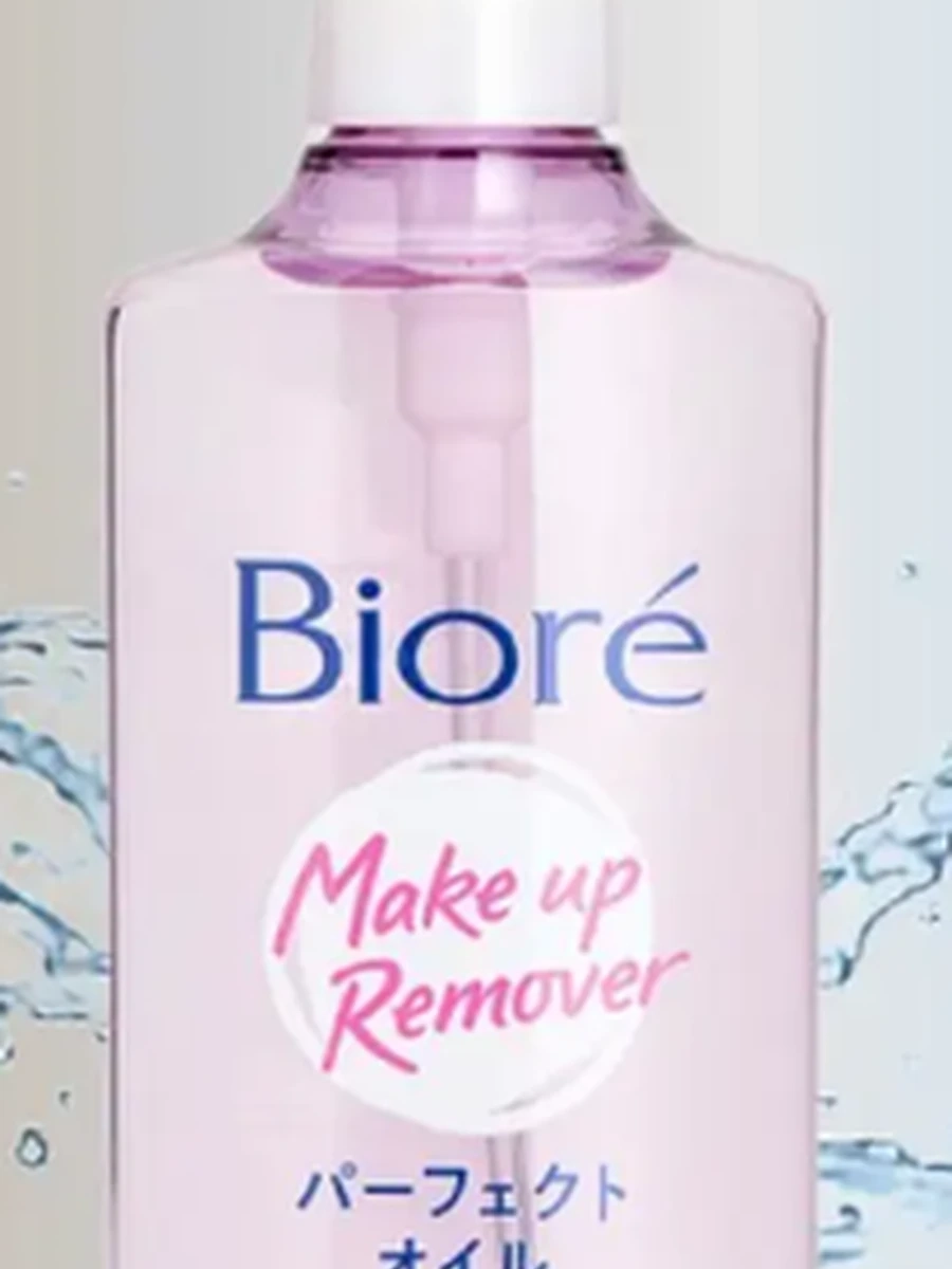 Biore Гидрофильное масло 230мл