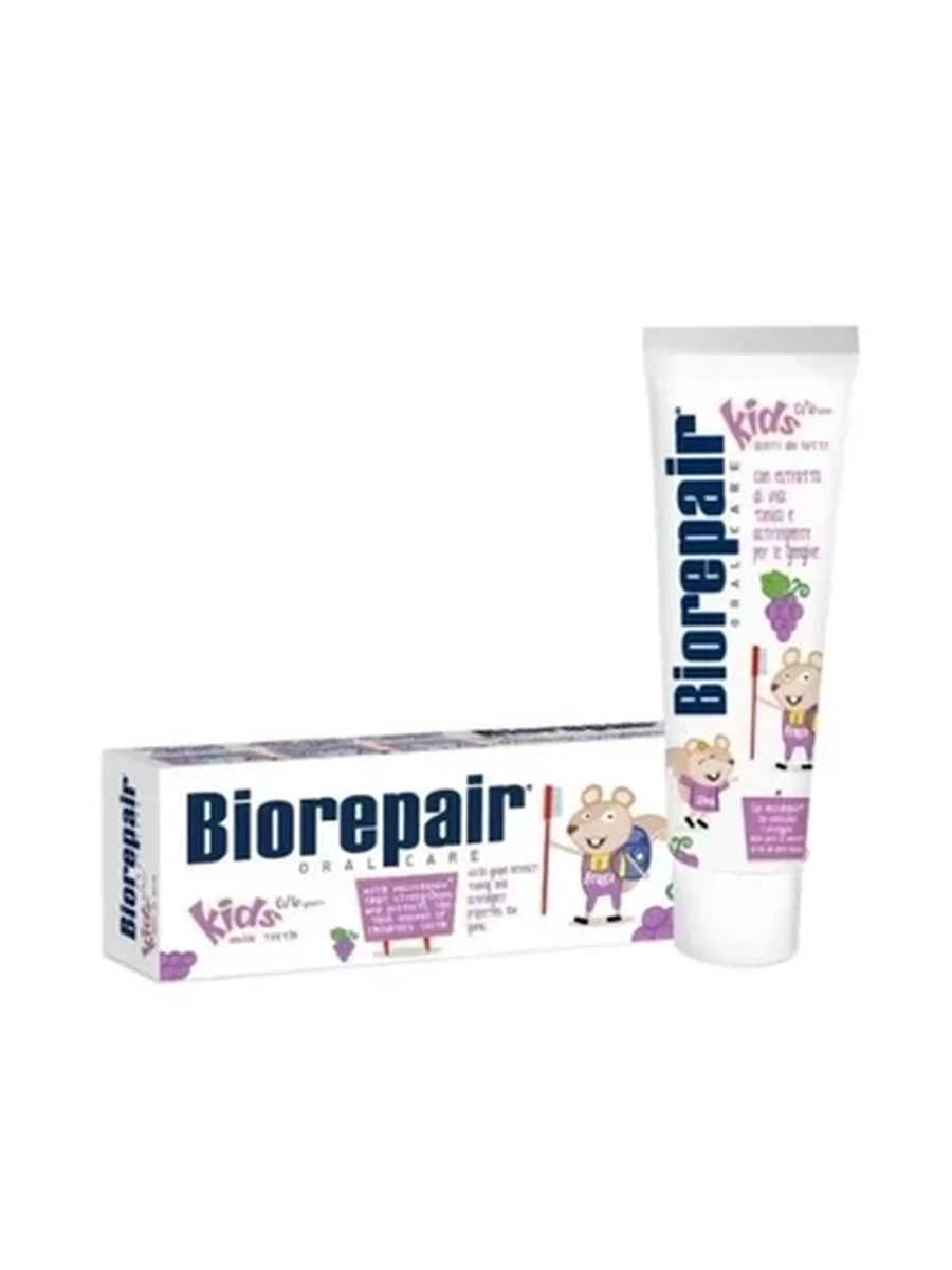 Biorepair kids Grape 50ml