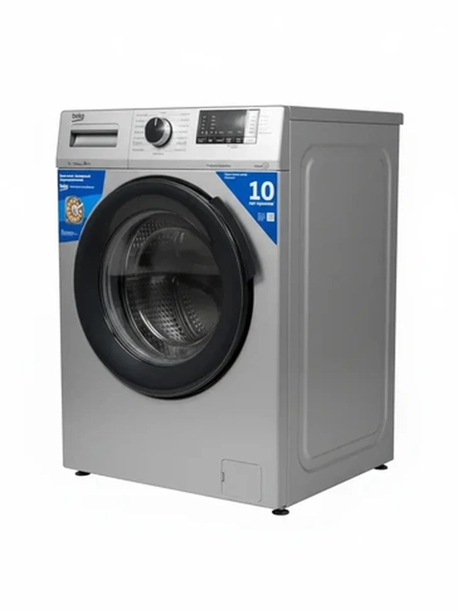 Стиральная машина Beko автоматическая с фронтальной загрузкой 7 кг 1200 об/мин