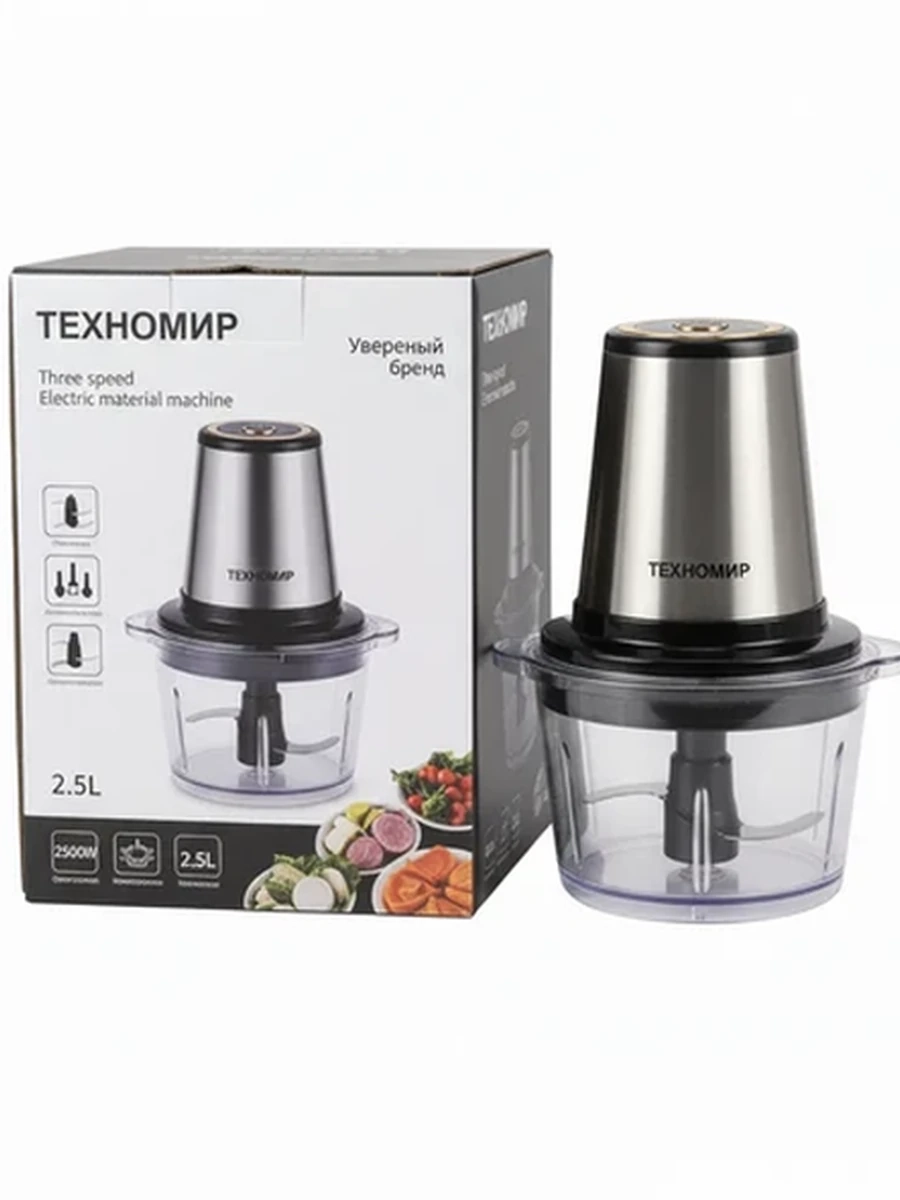 Чоппер-измельчитель Техномир