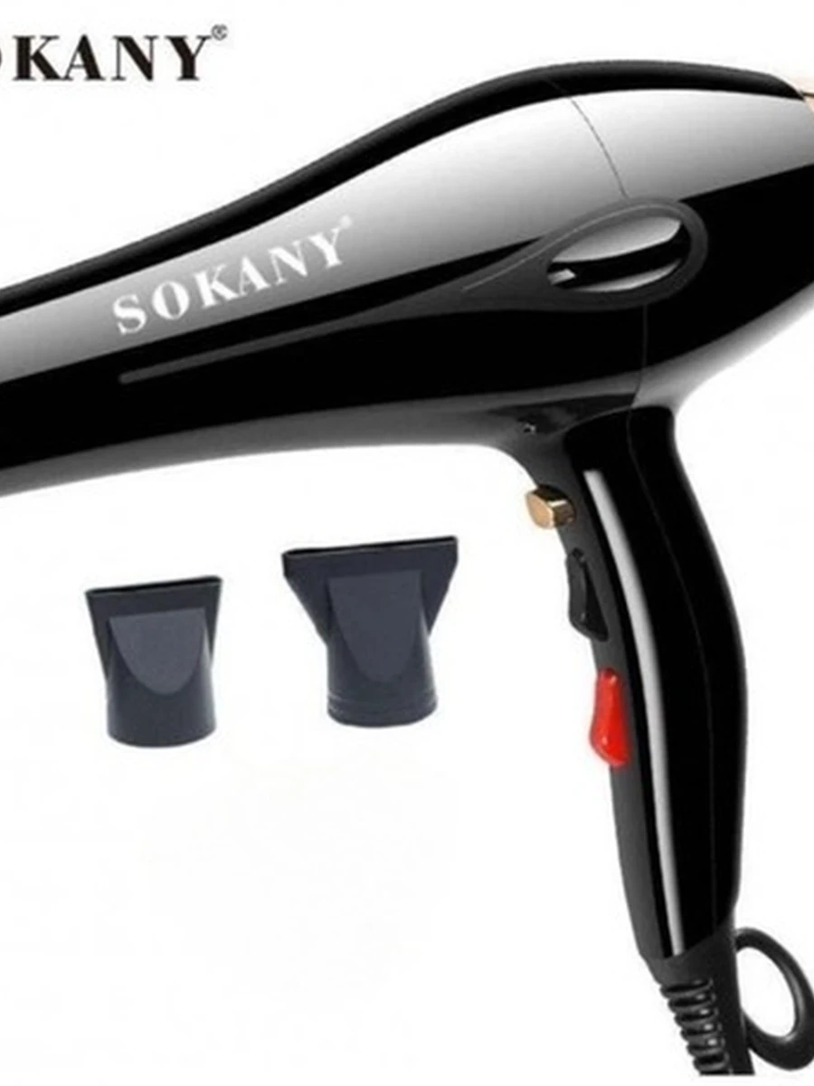 Профессиональный фен Sokany SK-14031.