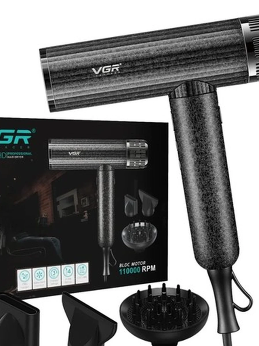 Профессиональный фен для волос VGR V-640HD с ионизацией и насадками