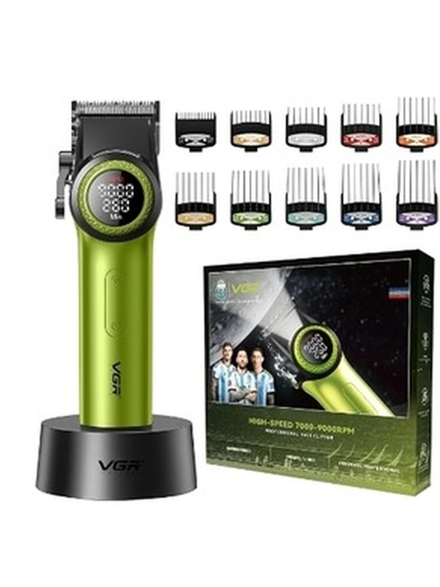 Профессиональная машинка для стрижки волос VGR V-001 аккумуляторный триммер с дисплеем