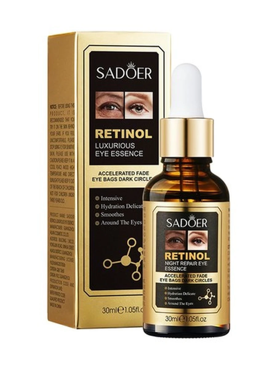 SADOER Retinol Luxurious Eye Essence