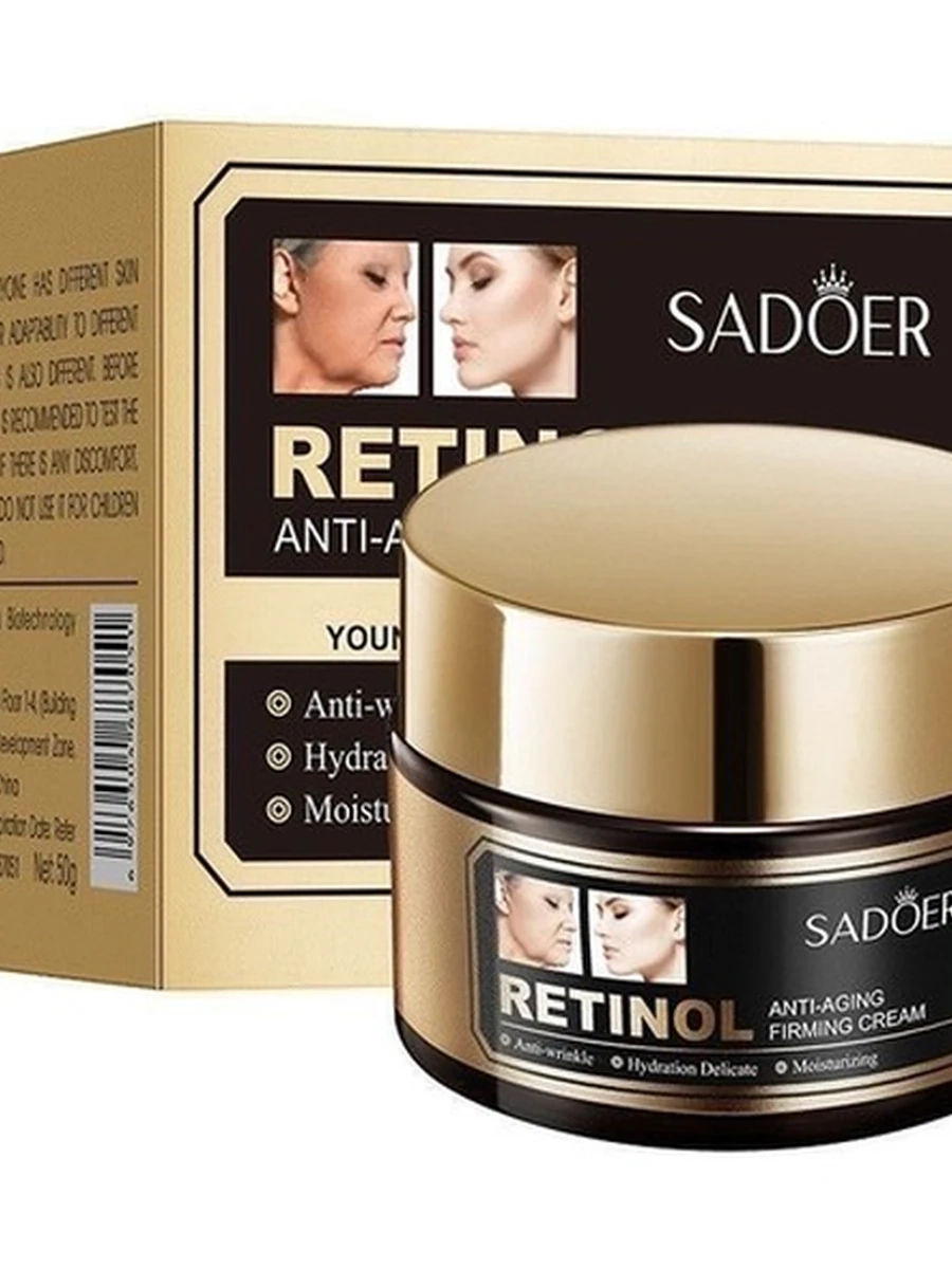 SADOER Retinol Anti-Aging Firming Cream