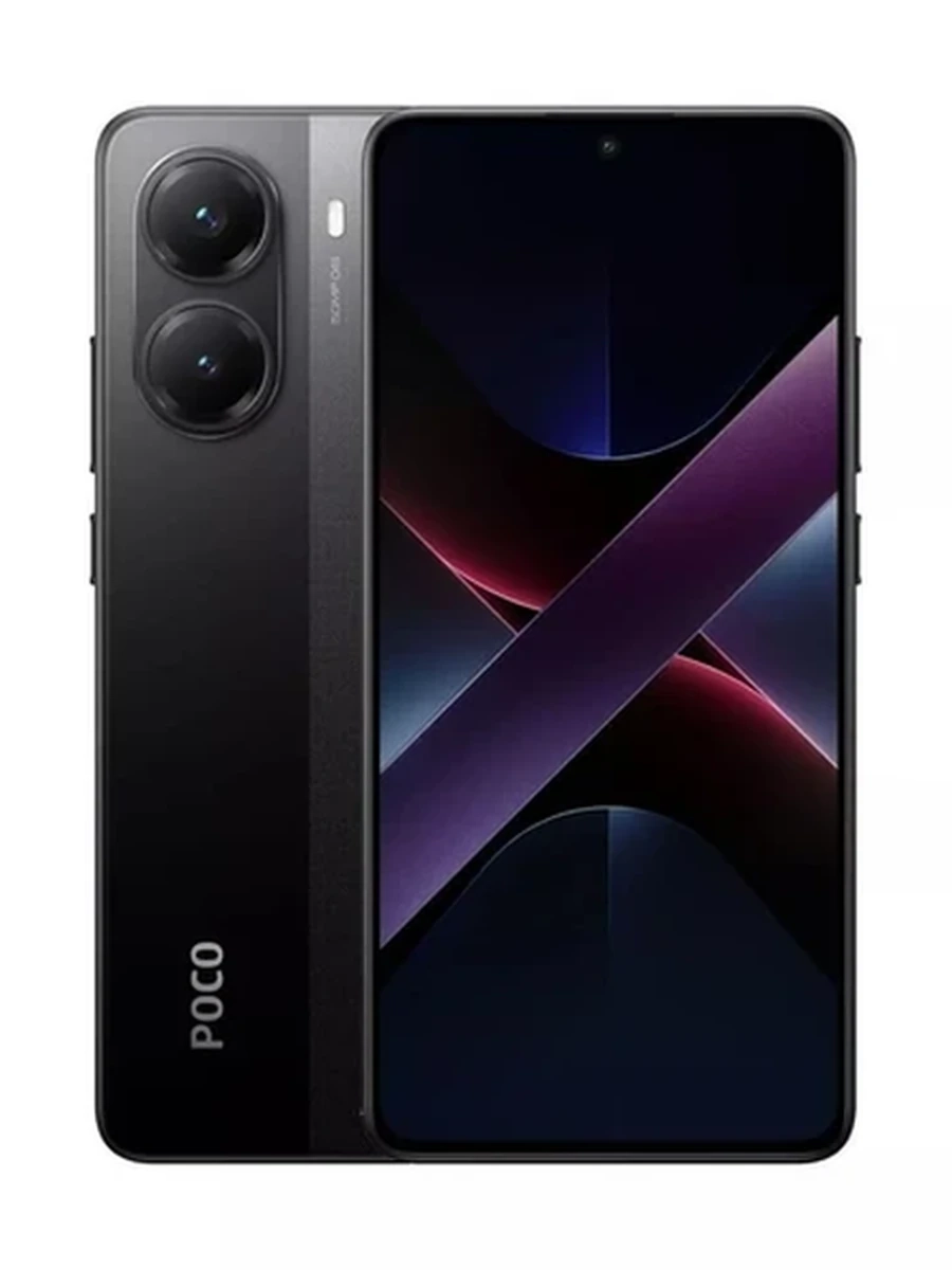 Xiaomi Poco X7 Pro 5G 12GB+512GB (чёрный / Black)