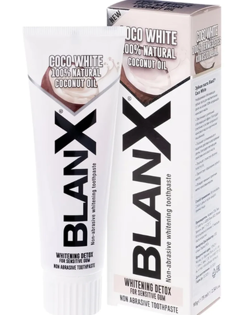 Biorepair BlanX Coco White 75ml