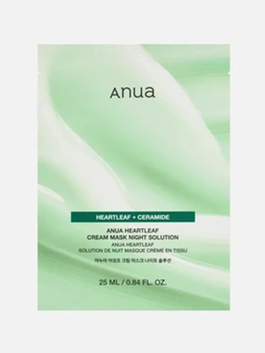 Anua Heartleaf Cream Sheet  mask