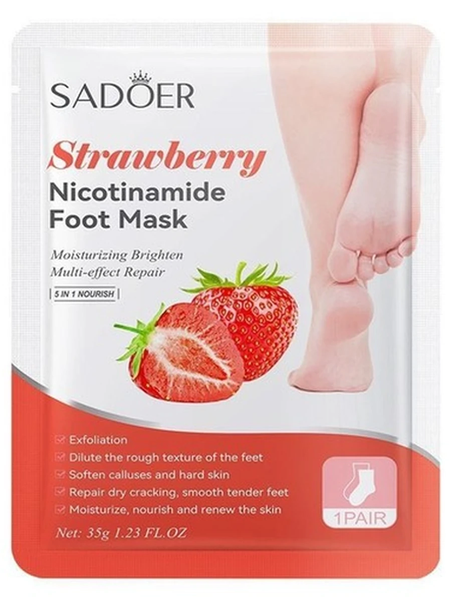 SADOER Strawberry Nicotinamide Foot Mask Комплексный уход и преображение кожи ваших стоп