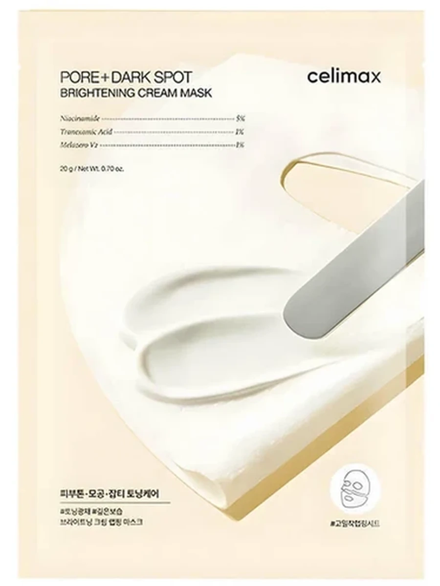 Celimax Pore+Dark Spot Cream Mask