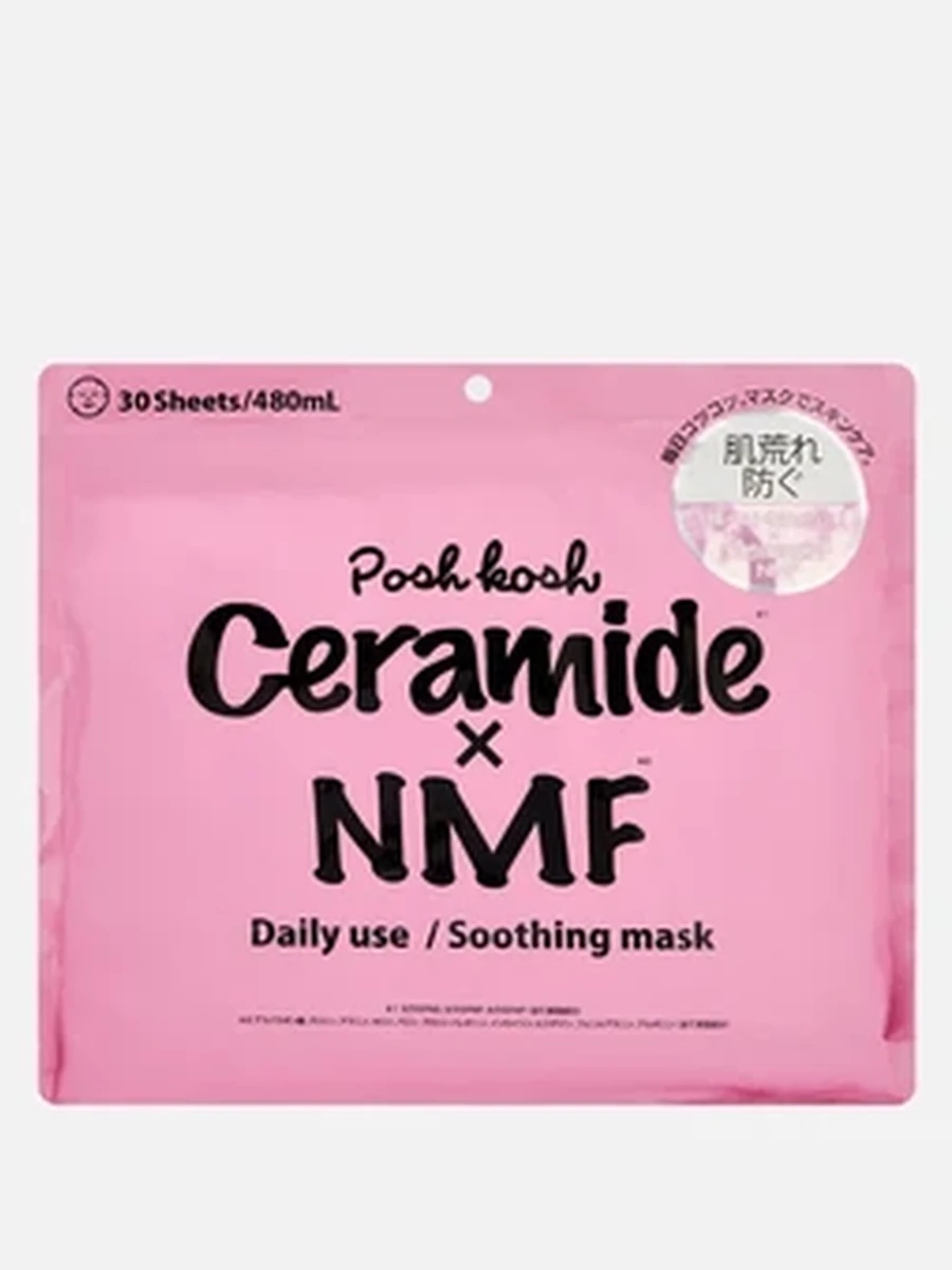 Posh Rosh Ceramide+Nmf 30Sheets Mask