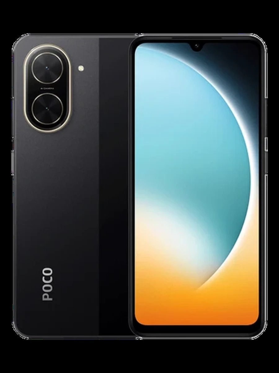 Смартфон Xiaomi Poco C71 (4+128)