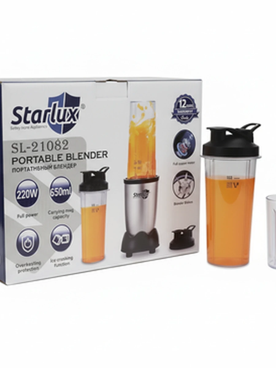 Портативный блендер Starlux SL-21082 для смузи с чашей 650 мл