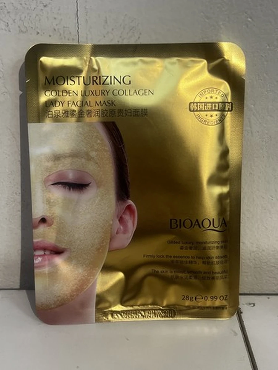 BIOAQUA Golden Luxury Collagen Lady Facial Mask