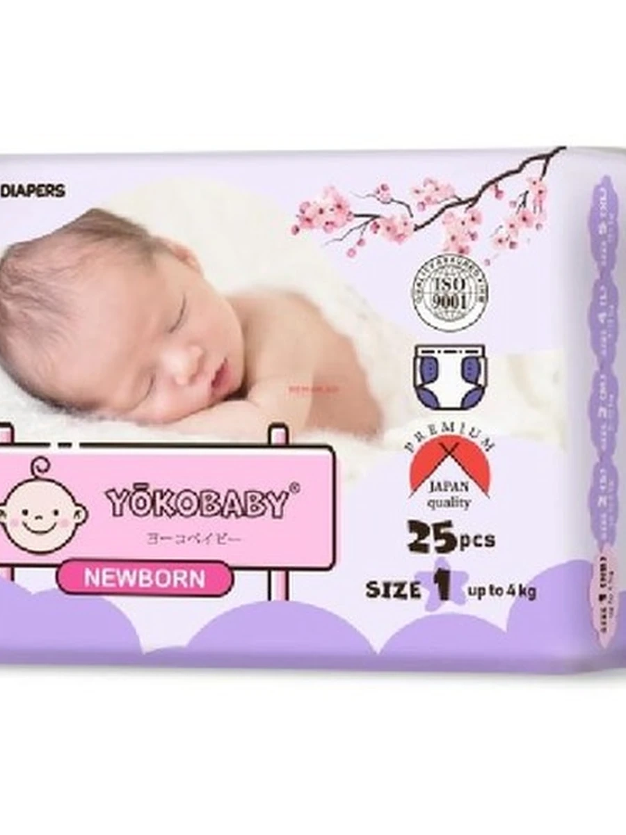 ПОДГУЗНИКИ YOKOBABY MINI №1 25ШТ