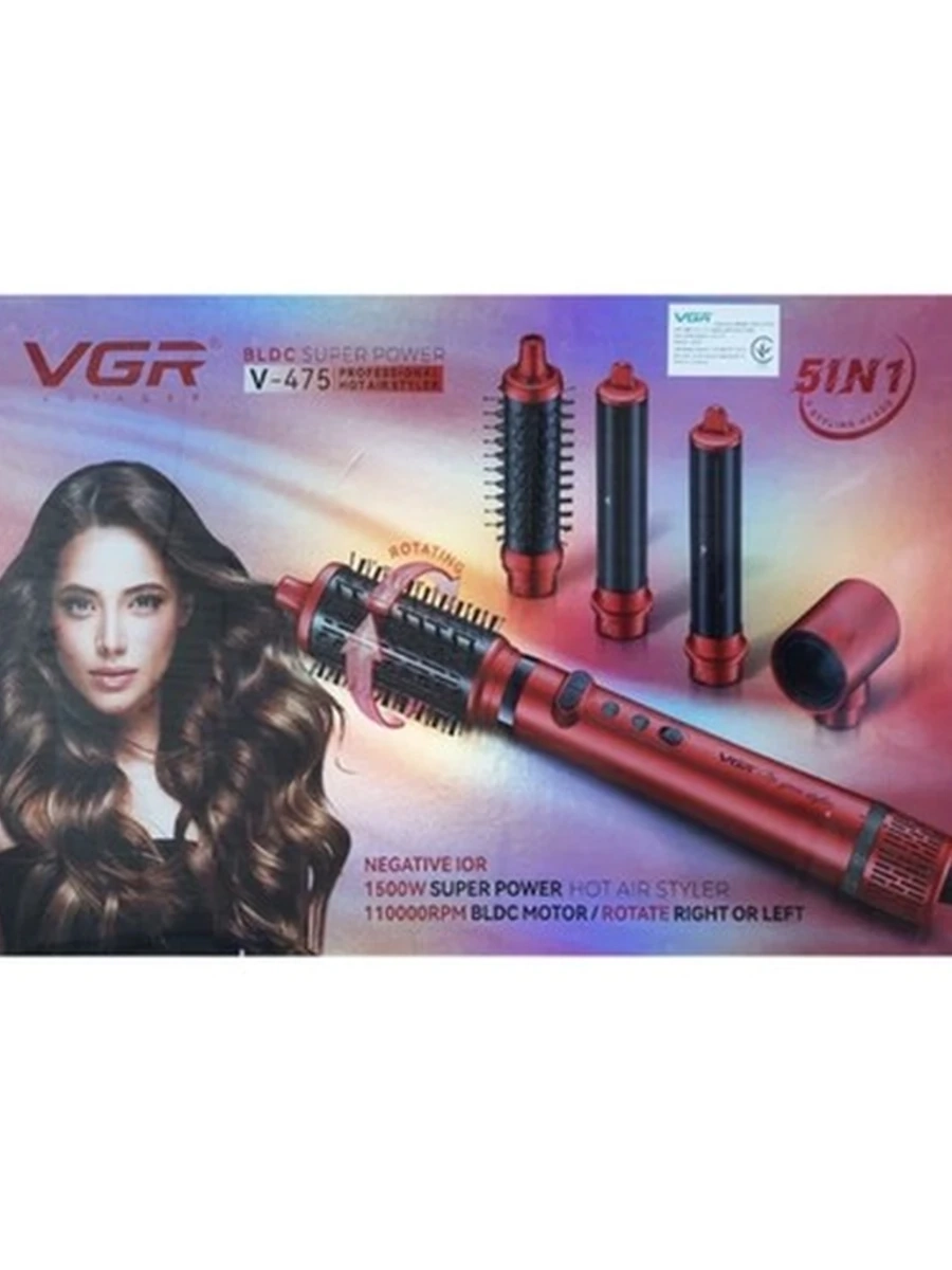 Фен-стайлер VGR 5-1 V-475.